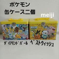 m15489651036_1.jpg?1714380713