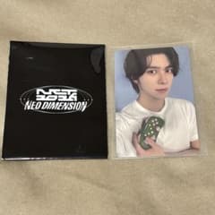 NCT 2026 NEO DIMENSION トレカ ヘンドリー 購入特典のサムネイル