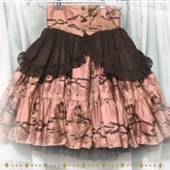 metamorphose HWSKのサムネイル