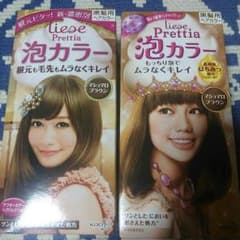 リーゼプリティア泡カラーマシュマロブラウン二個値下げしますよ♪のサムネイル