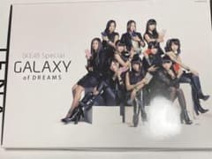 SKE48 Special GALAXY of DREAMS 生写真 - メルカリ