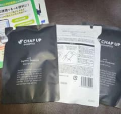 CHAP UP シャンプー 300ml オーガニックエッセンス 3袋 - メルカリ