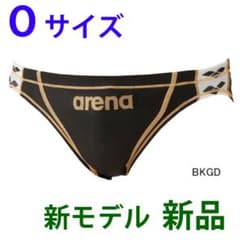 arena　競泳用水着(競パン)　AS4FWM27M BKGD　Sサイズ arena 競泳用水着(競パン) AS4FWM27M BKGD Sサイズ arena 競泳用