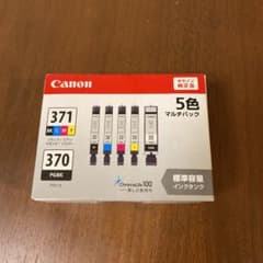 Canon BCI-371+370/5MPのサムネイル