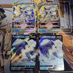 アローラロコンのサムネイル