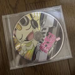 ポケットモンスター CD ポケモン言えるかなのサムネイル