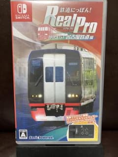 鉄道にっぽん！RealPro 特急走行！名古屋鉄道編