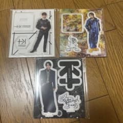 北山宏光　アクリルスタンドのサムネイル