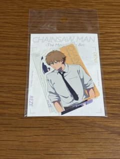 Chainsaw Man Reze Arc Sticker Set