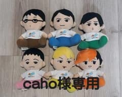 東海オンエア 初期ぬいぐるみセットのサムネイル