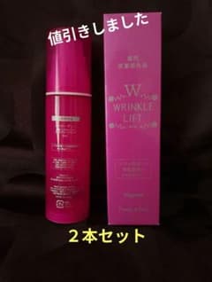 Pearly Dew 薬用リンクルリフト モイスチャーセラムP 90g×2本のサムネイル
