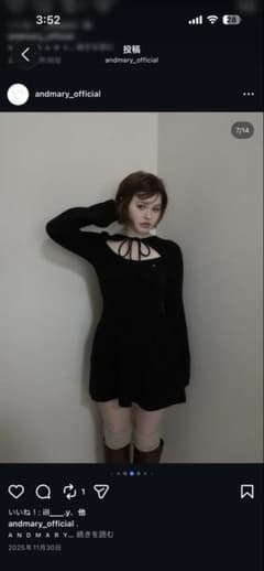 ANDMARY リボン付きミニワンピースのサムネイル