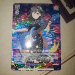 ヴァイスシュバルツ 