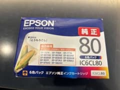 EPSONプリンター(Kiki様専用)出品のサムネイル