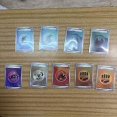 ポケモンカード 基本エネルギー 9枚セットのサムネイル