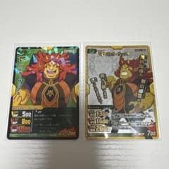 最終値下げ】バルガ・ザックス トレーディングカード2枚セット