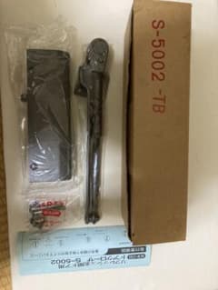 【NEW STAR】ドアクローザー　S-5002のサムネイル