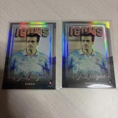 Topps Chrome Jリーグ ICONS ドゥンガ カード 2枚セットのサムネイル