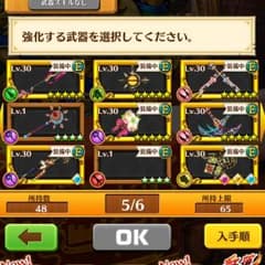 白猫  確認用のサムネイル