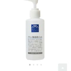 松山油脂 ジェルのサムネイル