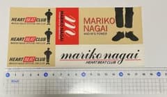永井真理子　ステッカーのサムネイル