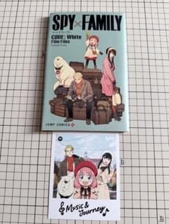 Spy Family movie bonus items (2 types)