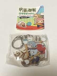 呪術廻戦　ぬいぐるみ　キーホルダー　漏瑚・花御　呪霊　レア 呪術廻戦 ふでマメ アクリルキーホルダー5 漏瑚＆真人＆水の呪霊＆花御