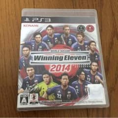 ウイイレ2014のサムネイル