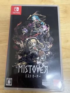 ミストオーバーのサムネイル