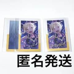 プロセカ エピカ 1A 天馬咲希 特訓前 特訓後 箔押し 3枚セット - メルカリ