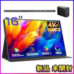 EVICIV モバイルモニター16インチ 4K IPSパネル 3840×2400 - メルカリ