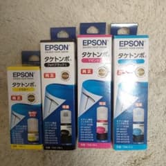 EPSON TAK-C-Lのサムネイル