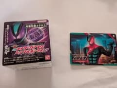 DXライダーゼッツカプセムミニボックス03　ワンダーカプセム　おまけ付きのサムネイル