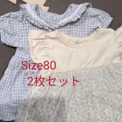 ロンパースのサムネイル