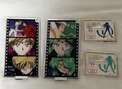 セーラームーン　名シーンアクリルキーホルダー　ウラヌス　ネプチューンのサムネイル