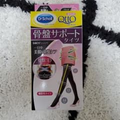 メディキュット タイツのサムネイル