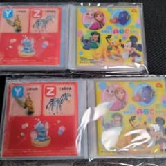 お風呂でABCえほんのサムネイル
