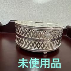 【未使用】早川シルバー　ティーポットウォーマー　貴重※最終価格 未使用】早川シルバー ティーポットウォーマー 貴重※最終価格 - メルカリ