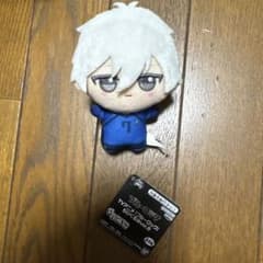 ブルーロック ちびぐるみ vol.8 凪誠士郎②のサムネイル