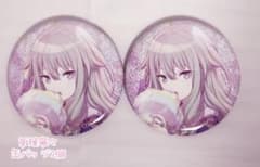 プロセカ（草薙寧々）缶バッチセットのサムネイル