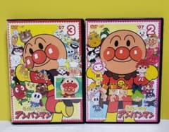 アンパンマン DVD まとめ売り36枚 それいけ！アンパンマン DVD 2本セット #36 [ケース新品交済] - メルカリ