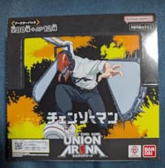 ユニオンアリーナ 初版 テープカット チェンソーマン 1box - メルカリ