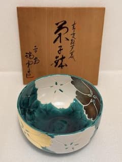 青交趾焼　瑞雲造 金銀彩芙蓉文 菓子鉢 共箱 茶道具 M*♡様 青交趾焼 瑞雲造 金銀彩芙蓉文 菓子鉢 共箱 茶道具 - メルカリ