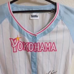 横浜DeNAベイスターズ　ガールズフェスティバルユニホーム　2015のサムネイル