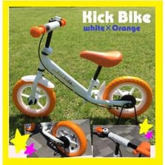 新品!!ペダルなし自転車/ストライダー風バランスバイク/足けりバイク/オレンジのサムネイル