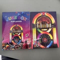 最終値下げ！関ジャニ∞ SUPER EIGHT アルバムJUKE BOX - メルカリ