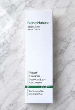 新品未開封 BLANC ブラン マジックシカクリーム 60ml 1本のサムネイル