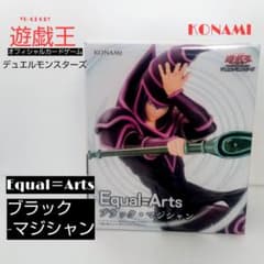 KONAMI Equal=Arts 블랙 마술사