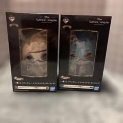 未開封】ツイステ 一番くじ イデア 実験着 Cotetto ぬいぐるみ - メルカリ