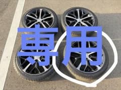専用【美品】ホンダ シビック fk7 後期 純正タイヤ・ホイールセット①のサムネイル
